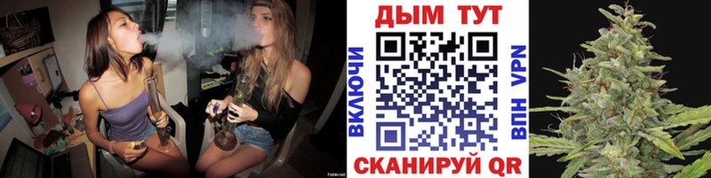 Купить закладку Луза A PVP  Мефедрон  Марихуана 