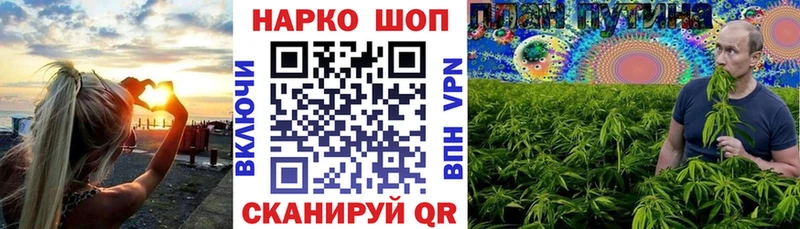 Alpha PVP Луза