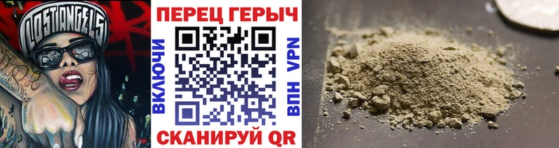 Героин герыч Луза