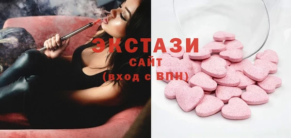 прущие крисы Алексеевка