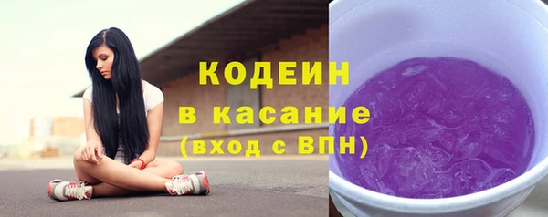 кокаин перу Алзамай