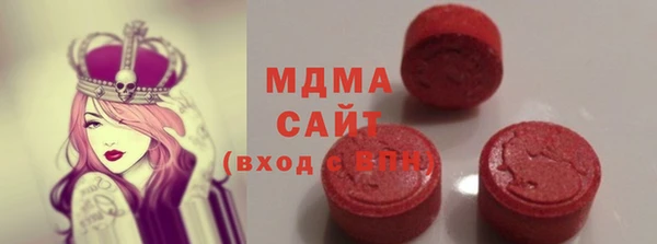 прущие крисы Алексеевка