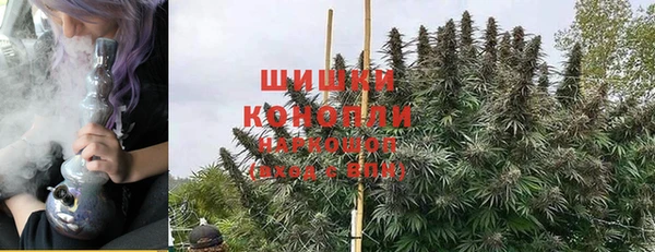 мефедрон Алексин