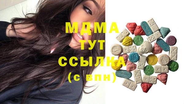 прущие крисы Алексеевка