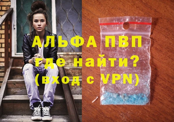 кокаин перу Алзамай