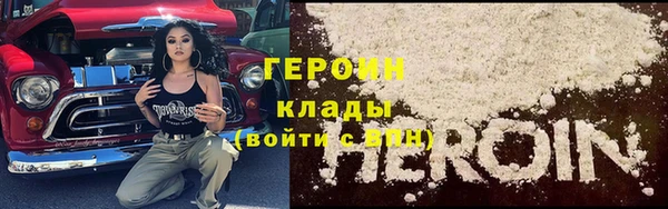 мефедрон Алексин
