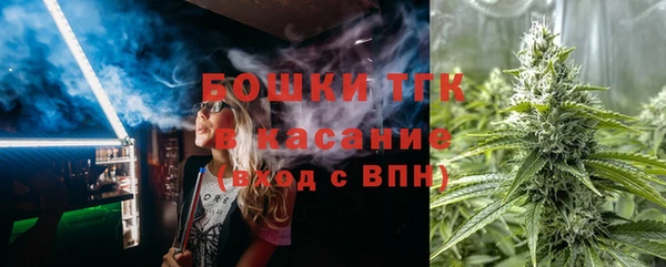 мефедрон Алексин