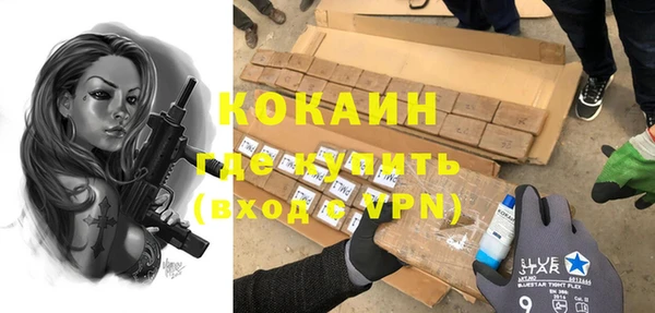 прущие крисы Алексеевка