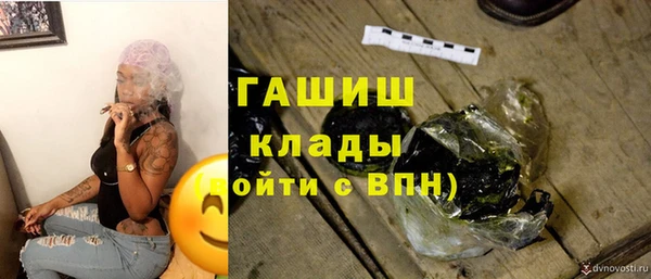 apvp Абдулино