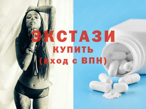 кокаин перу Алзамай