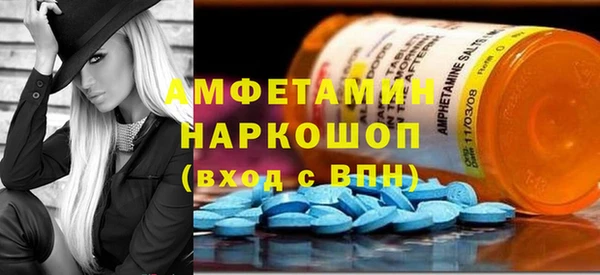 кокаин перу Алзамай