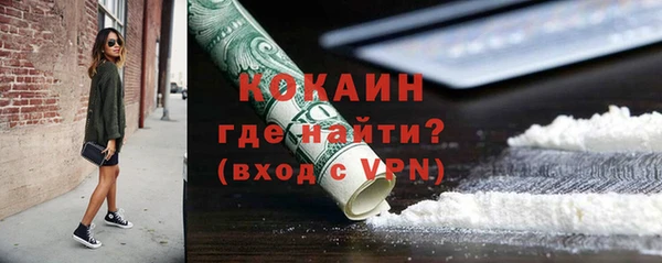 прущие крисы Алексеевка