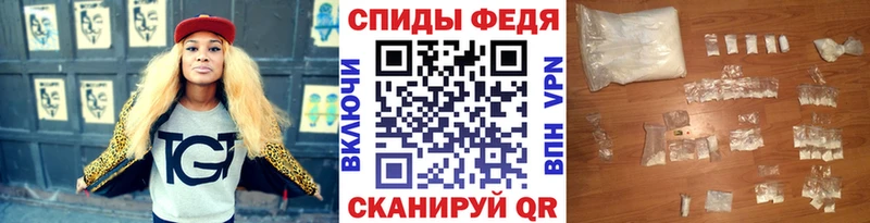 Первитин Декстрометамфетамин 99.9%  купить наркоту  Луза 